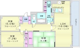 トーカンマンション啓明の物件間取画像